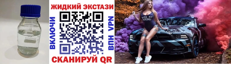 hydra ТОР  Будённовск  БУТИРАТ бутик 