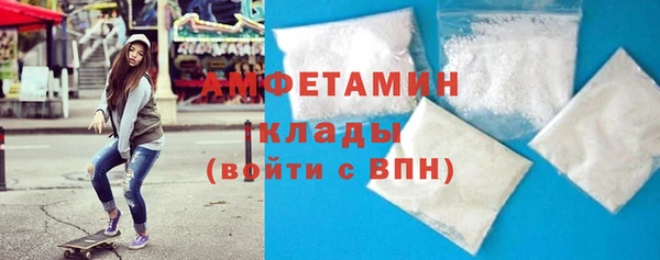 герыч Семилуки
