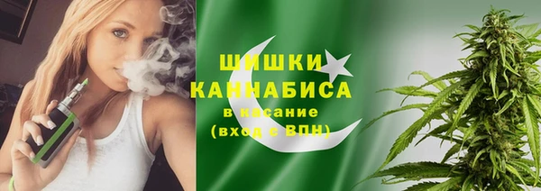 кокаин перу Саяногорск