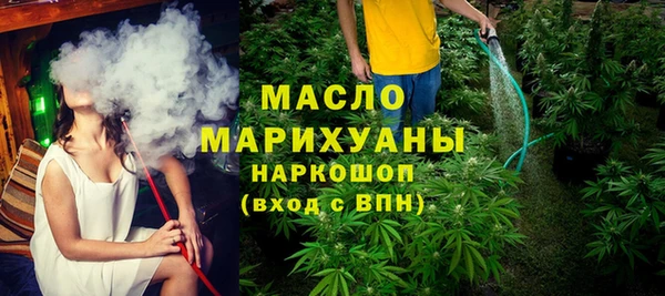 кокаин перу Саяногорск