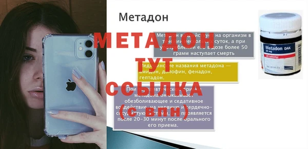 альфа пвп Семикаракорск