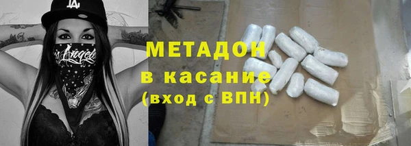 кокаин перу Саяногорск