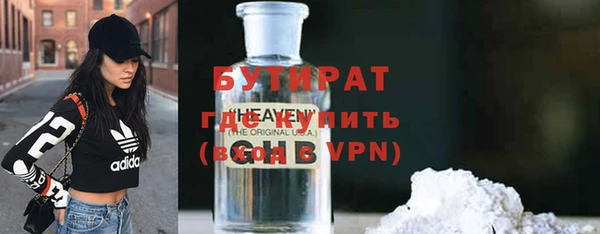 кокаин перу Саяногорск