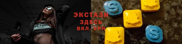 герыч Семилуки