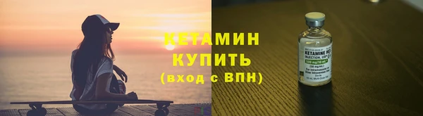 каннабис Сафоново