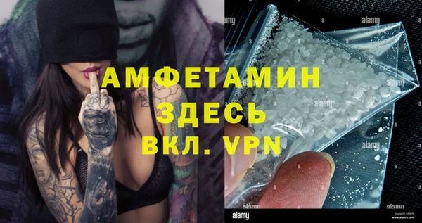 альфа пвп Семикаракорск