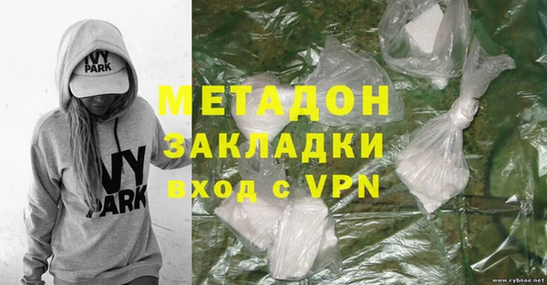 герыч Семилуки