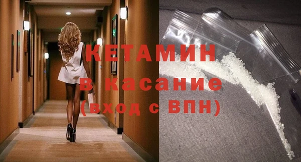 кокаин перу Саяногорск