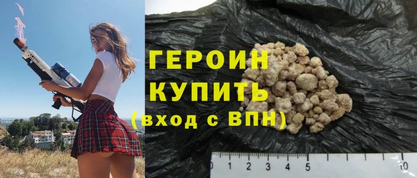 альфа пвп Семикаракорск