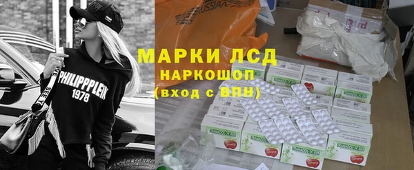 ALPHA PVP Семёнов