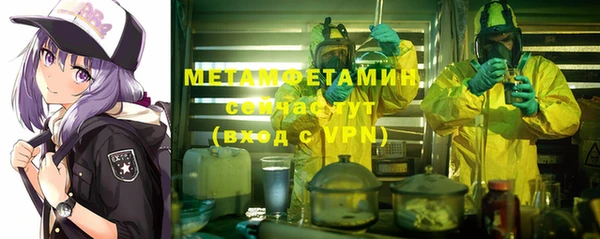 альфа пвп Семикаракорск
