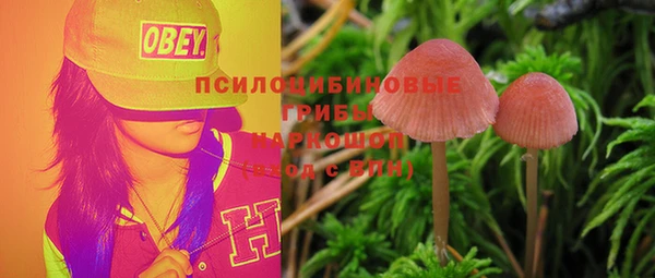 кокаин перу Саяногорск