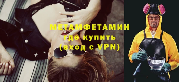 альфа пвп Семикаракорск