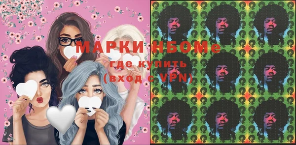 альфа пвп Семикаракорск