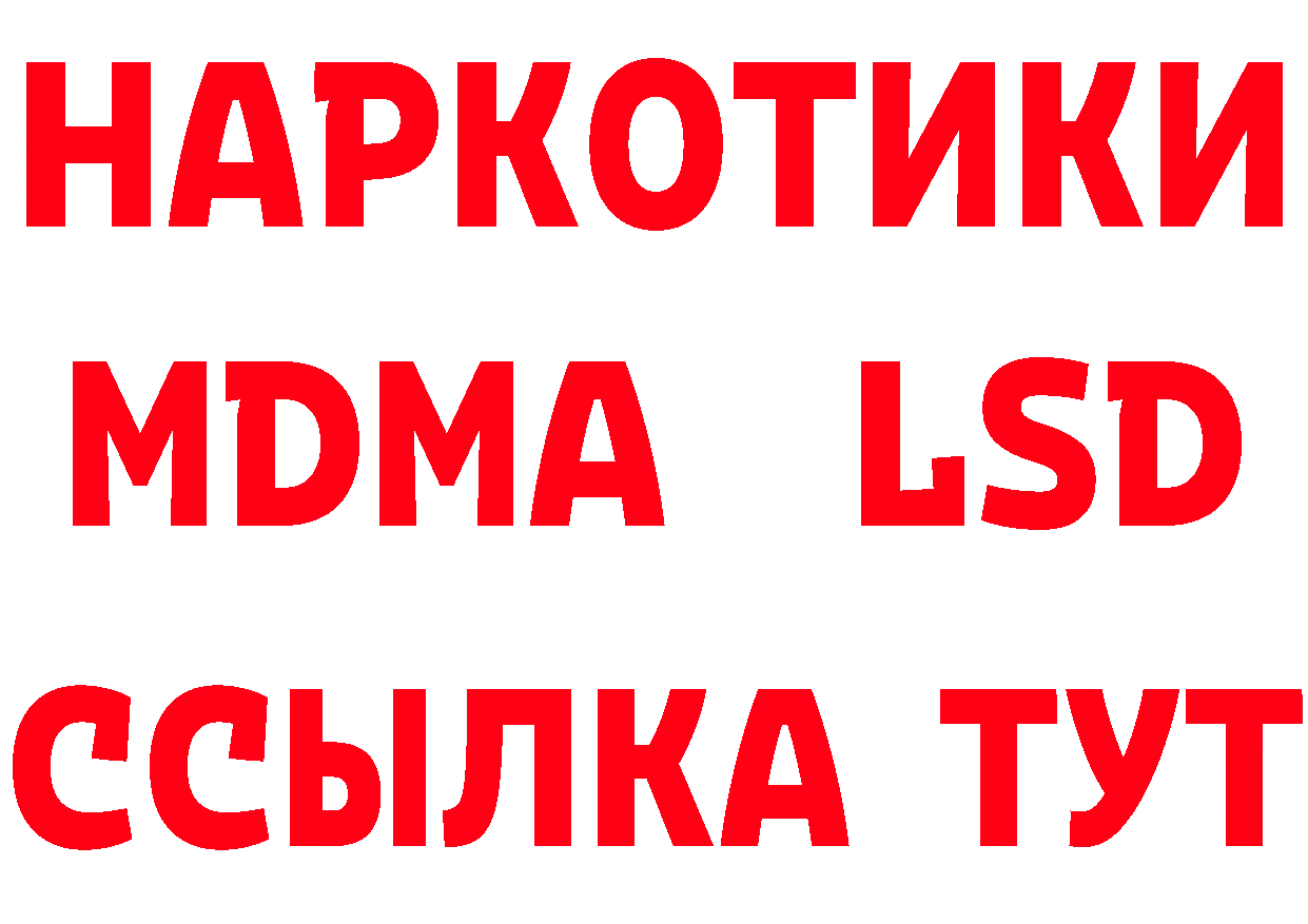 А ПВП СК как зайти сайты даркнета mega Будённовск