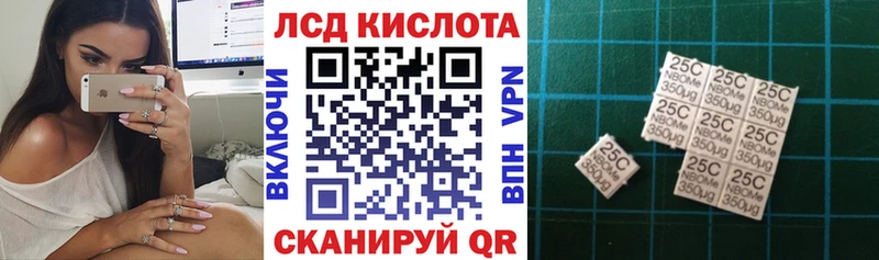 как найти наркотики  Будённовск  Марки N-bome 1,5мг 
